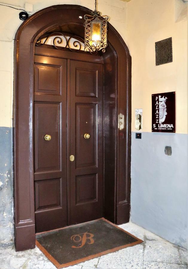 B&B Palazzo Solimena Naples Luaran gambar